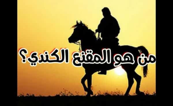المقالات