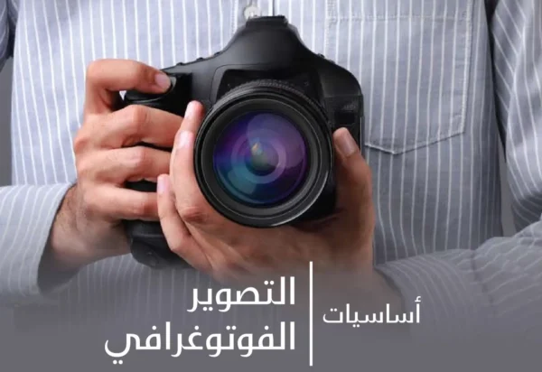 المقالات