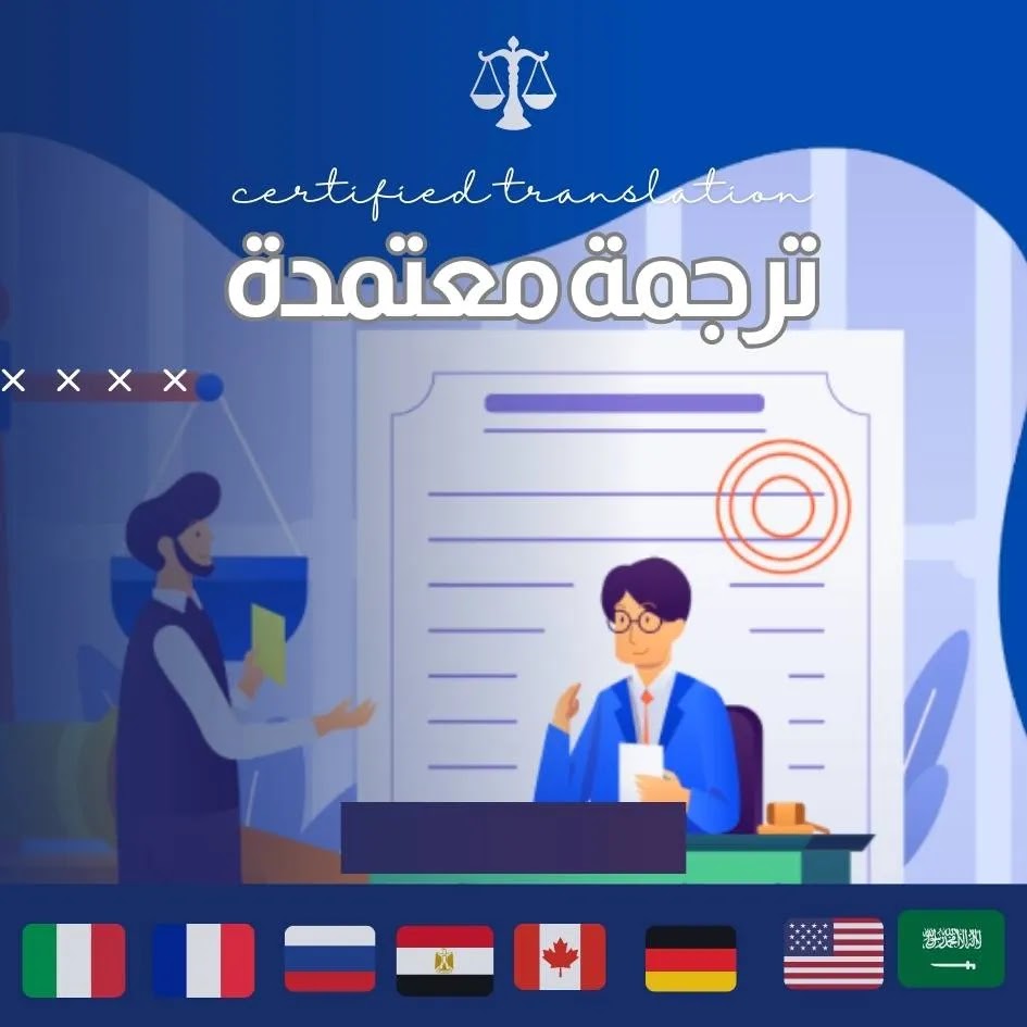 المقالات