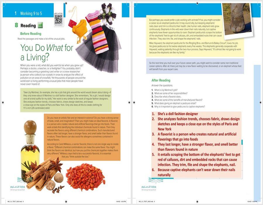 ملخص MEGA GOAL 2 مسارات الفصل الثاني