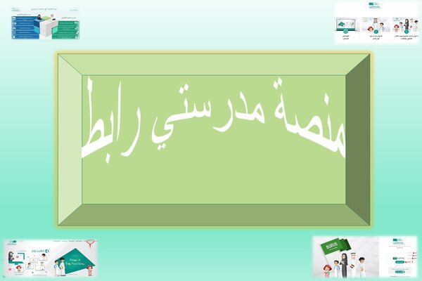المقالات