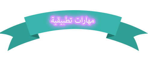 المقالات