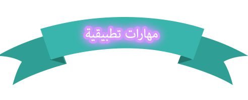 المقالات