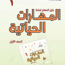 المقالات