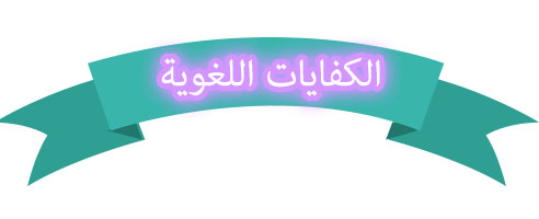 المقالات