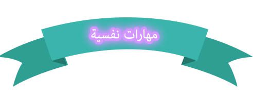 المقالات