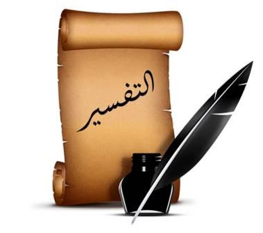 المقالات