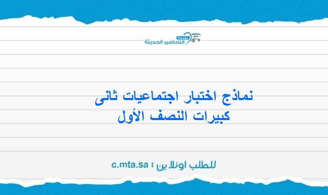المقالات