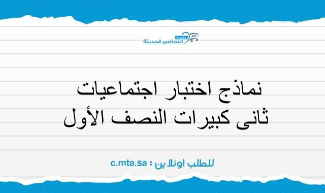 المقالات
