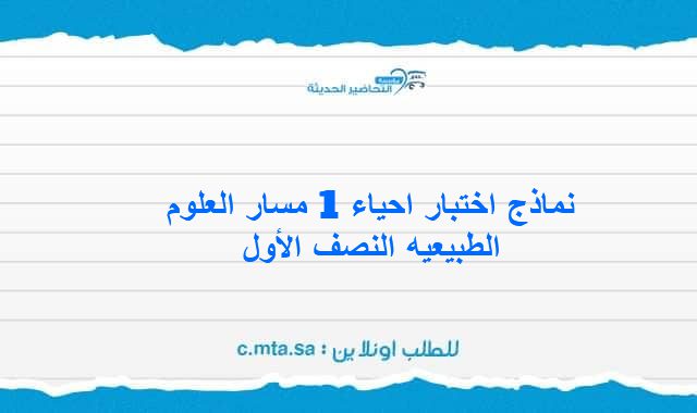 المقالات
