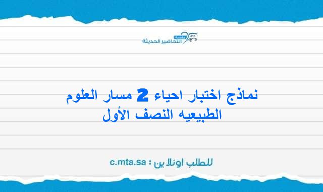 المقالات