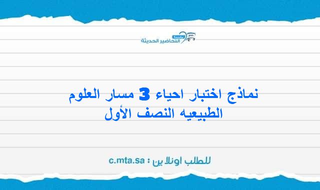 المقالات