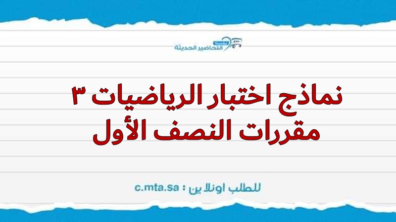 المقالات