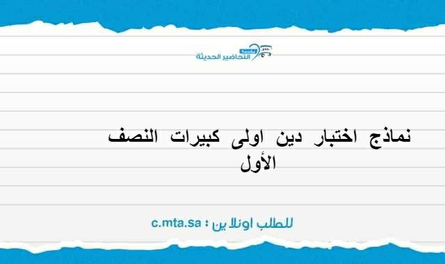 المقالات