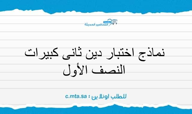 المقالات