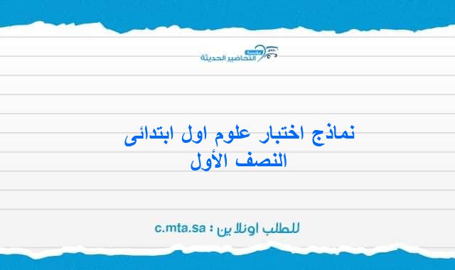 المقالات