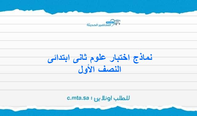 المقالات