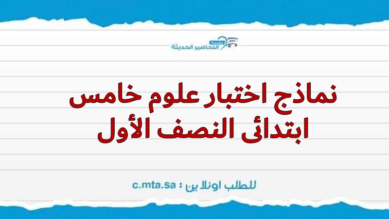 المقالات