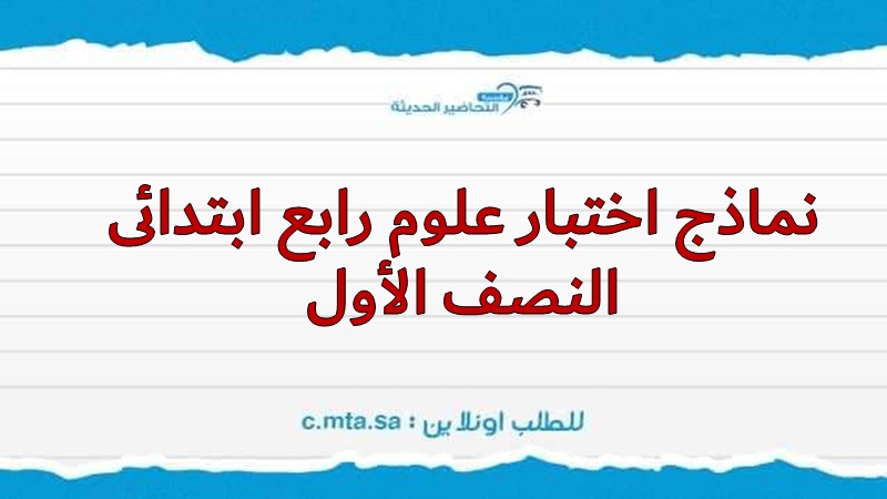المقالات