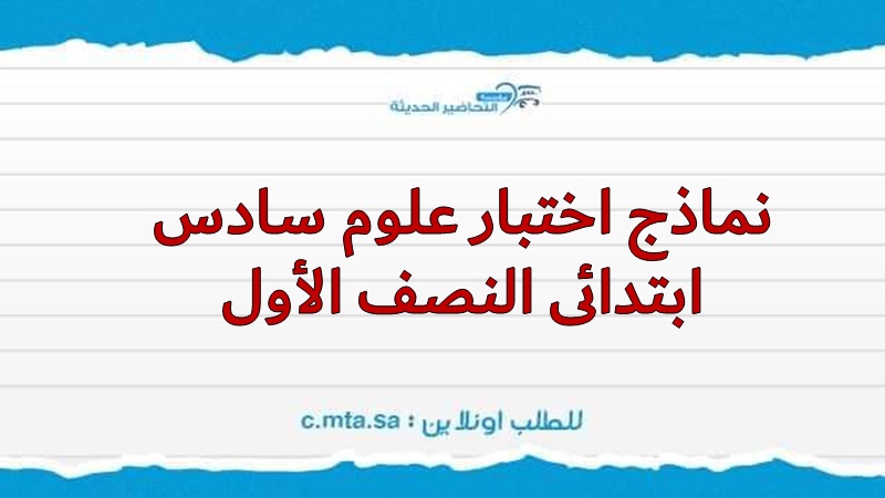 المقالات