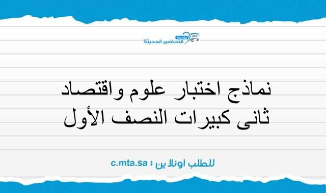 المقالات