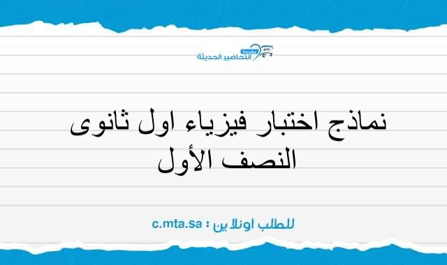 المقالات