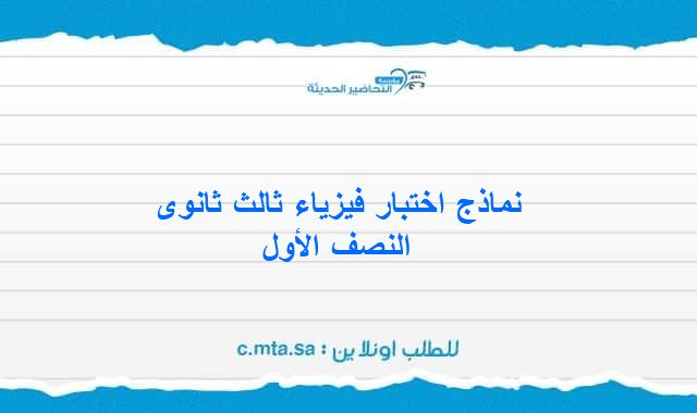 المقالات