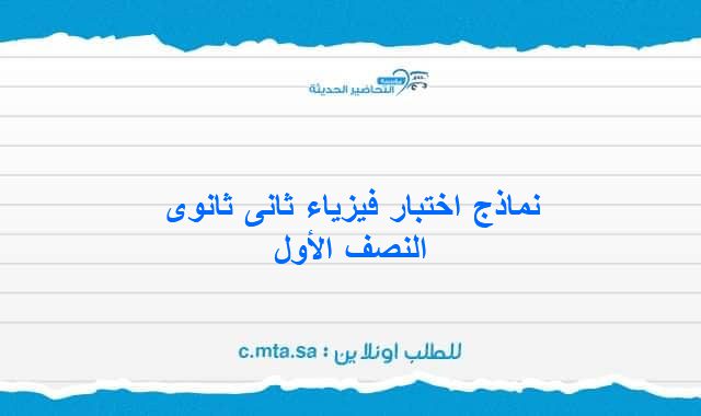 المقالات