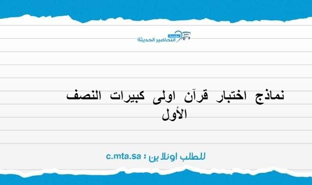 المقالات