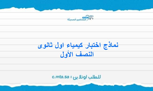 المقالات