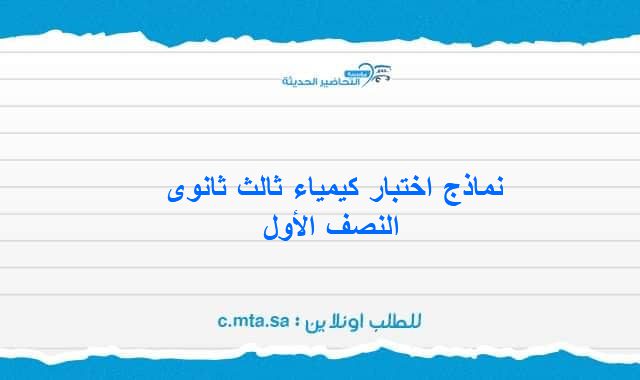 المقالات