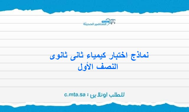 المقالات