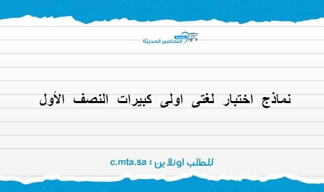 المقالات