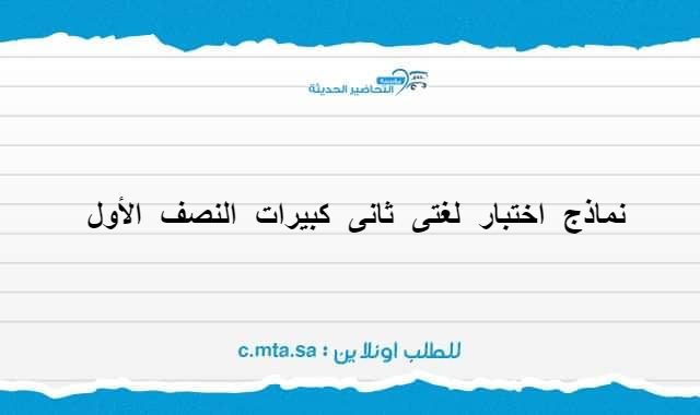 المقالات
