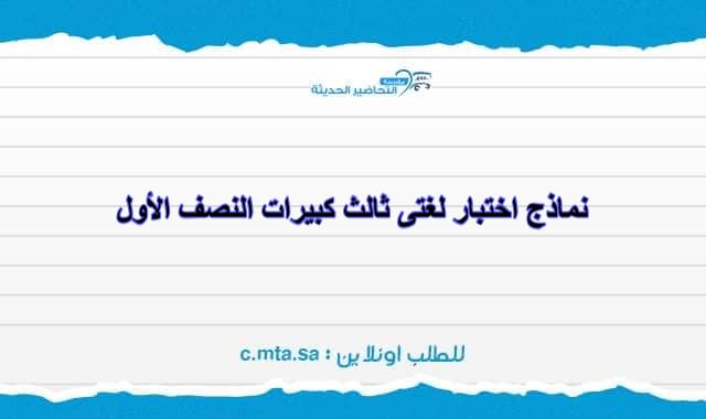 المقالات