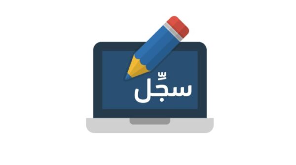 المقالات