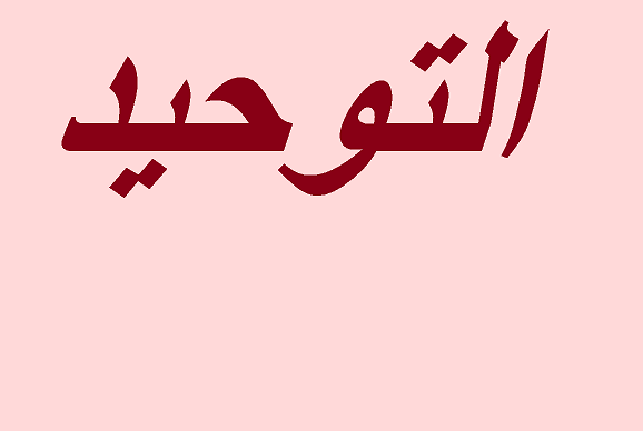المقالات