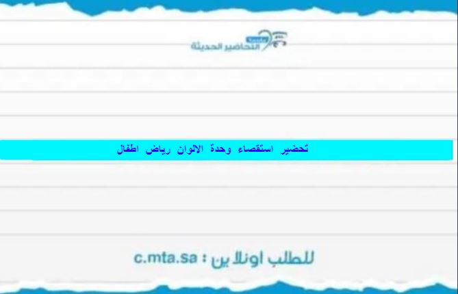 المقالات