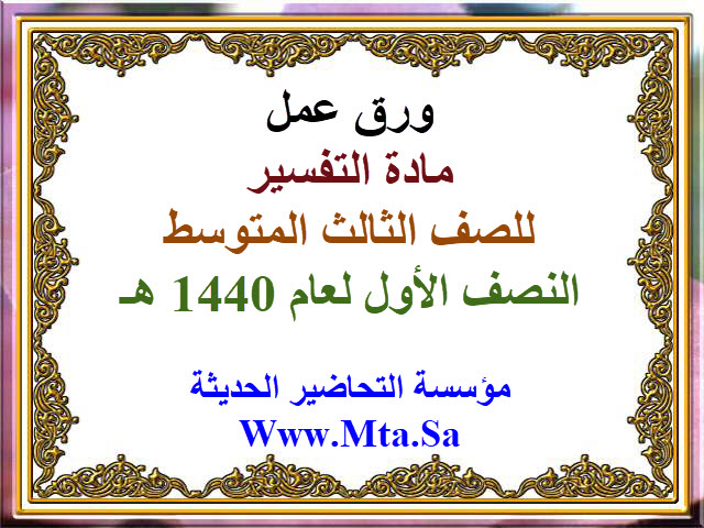 المقالات