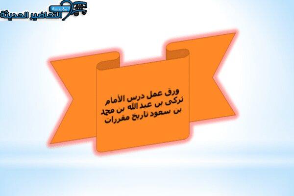المقالات