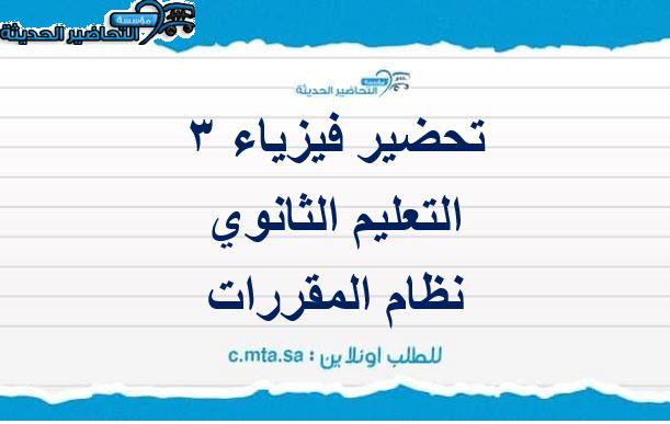 المقالات