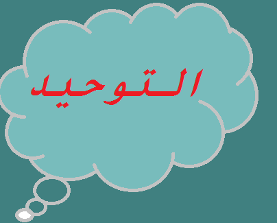 المقالات