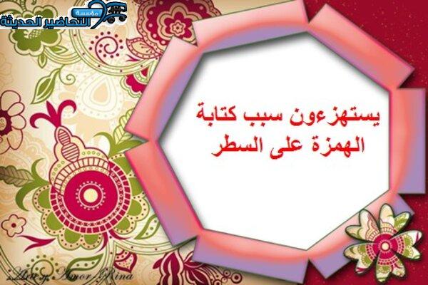 المقالات