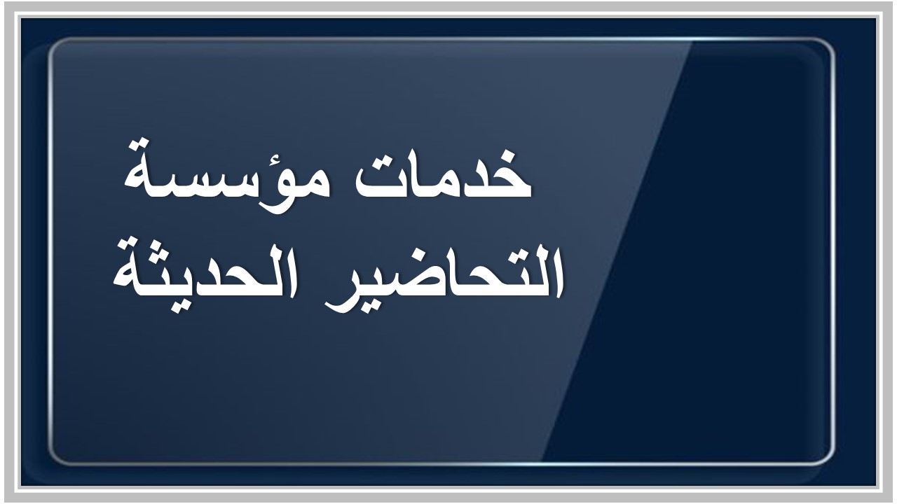 خطة التعلم الأسبوعية للياقة والثقافة الصحية ثاني ثانوي مسارات الترم الثاني خطة التعلم الأسبوعية للياقة والثقافة الصحية ثاني ثانوي مسارات الترم الثاني