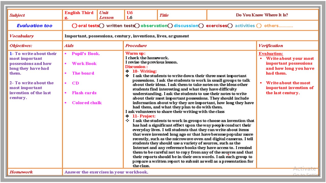 خطة التعلم الأسبوعية وورد مادة اللغة الإنجليزية ثالث متوسط الترم الثاني  