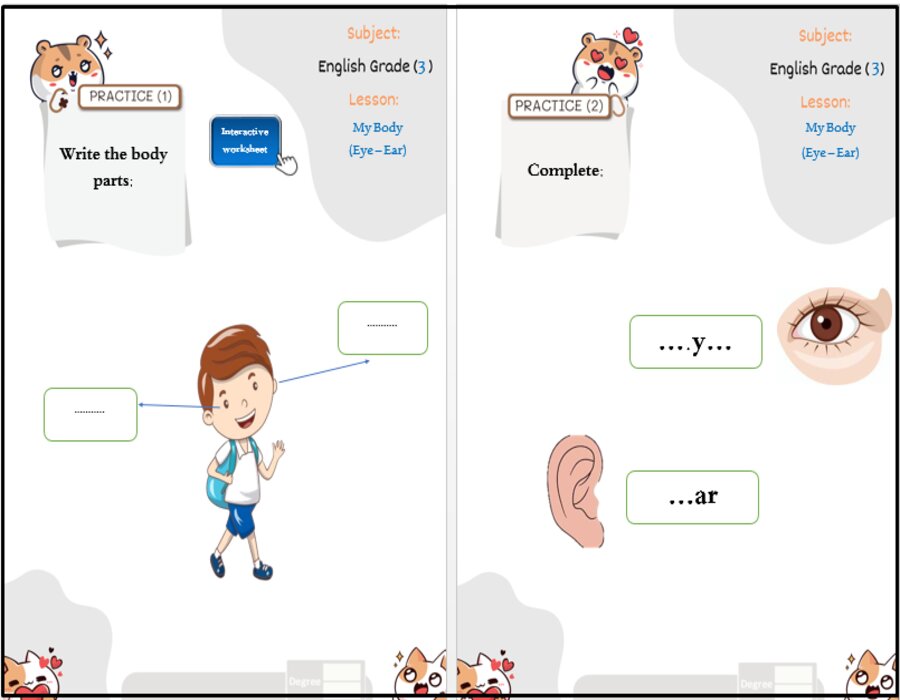 خطة التعلم الأسبوعية للغة الإنجليزية ثالث ابتدائي التربية الفكرية 