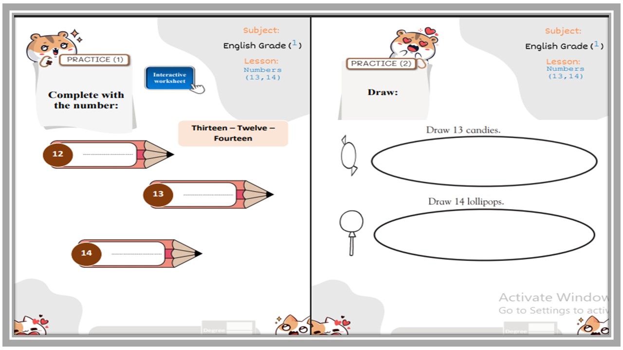 خطة التعلم الأسبوعية لمادة اللغة الإنجليزية أول متوسط التربية الفكرية  