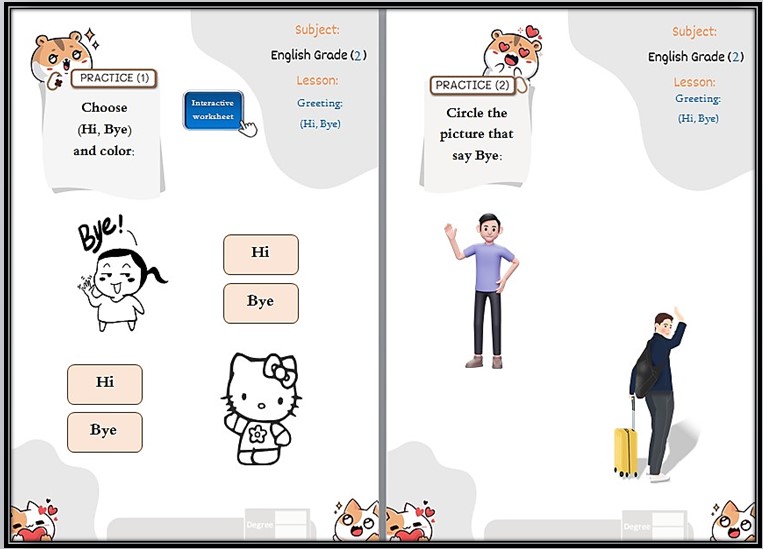 خطة التعلم الأسبوعية لمادة لغة إنجليزية ثاني ابتدائي التربية الفكرية