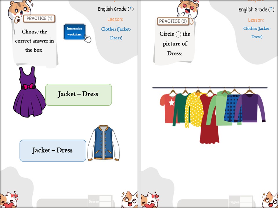 خطة التعلم الأسبوعية مادة اللغة الإنجليزية ثالث متوسط التربية الفكرية