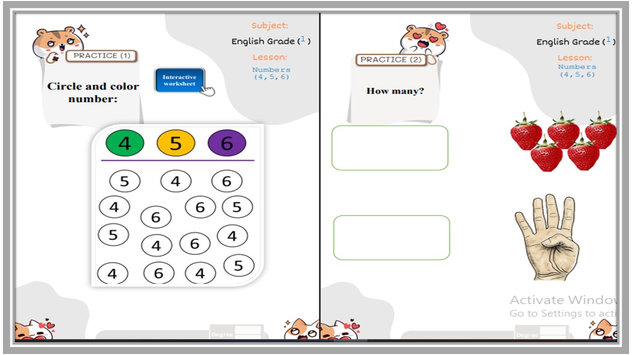 خطة التعليم الأسبوعية لغة إنجليزية أول ابتدائي التربية الفكرية 